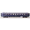 L.S. Models LS 49198 CIWL carrozza ristorante costruzione BREDA immatricolata parco FS ep IV