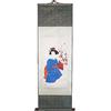 lachineuse Iachineuse - Kakemono, atmosfera giapponese
