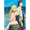 Star Comics Summer time rendering (Vol. 1)
