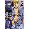 Dynit Manga GTO. Paradise lost (Vol. 2)