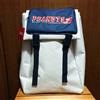 SEGA Raro Peanuts Snoopy Premium Scuola Zaino Bianco Ver. Dal Giappone