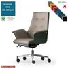 Elleci Office Maxima PLUS Poltrona semi direzionale movimento sincronizzato multiblock reg. laterale base alluminio tessuto ONE class 1 IM