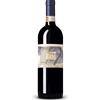 La Màgia Brunello di Montalcino DOCG 2019 - La Màgia 0.75