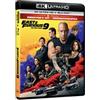 Universal Fast & Furious 9 - The Fast Saga (4K Ultra HD + Blu-Ray Disc)