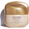 Shiseido Benefiance Day Cream
