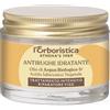 L'Erboristica Trattamento Intensivo Riparatore Viso
