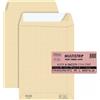 PIGNA 500 buste saccoMULTI STRIPavana carta ric. FSC®strip ades.190x260mm 100gr Pigna