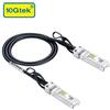 10Gtek 1.25Gb/s Cavo SFP DAC 1-Meter(3.3ft), Passivo SFP Cable Compatibile per Cisco SFP-1GBASE-CU1M, Ubiquiti UniFi, Netgear, TP-LINK, D-LINK, Open Switch