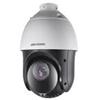 HikVision DS-2DE4225IW-DE Telecamera Speed dome IP, 2 MP, ottica 4,8-120 mm, IR 100 m - Hikvision