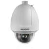 HikVision DS-2DE5225W-AE Telecamera IP Speed Dome PTZ IP 2MP 25X HikVision