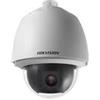 HikVision DS-2DE5232W-AE Telecamera IP Speed Dome da 2 Megapixel, ottica varifocale 4,8-153 mm - Hikvision