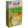 HIPP ITALIA SRL Hipp bio crema cereali avena