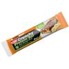 NAMEDSPORT Srl Crunchy protein bar chocolate banana 40 grammi