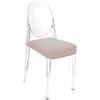 MYAREADESIGN IL CUSCINO per sedia KARTELL VICTORIA GHOST - VICTORIA-GRETA-18-ANTIQUE-PINK