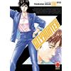 PANINI SPA City hunter XYZ (Vol. 3)