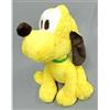 SEGA Rare Disney Pluto Giga Big Peluche Bambola Arrossito Ver. Esclusivo A Giappone 1