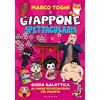 GRIBAUDO Giappone spettacularis