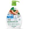Sanitec Green Power sapone liquido mani ecologico Sanitec 600 ml