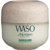 Shiseido WASO SHIKULIME MEGA HYDRATING MOISTURIZER 50 ML