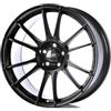 Cerchi in lega OZ Ultraleggera Hlt 9.5x19 Matt Black