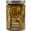 Agnoni Carciofi Con Gambo 540 Gr