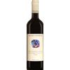 Romagna Sangiovese Predappio Chiara Condello 2022 - Vini