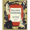 NUINUI Racconti giapponesi. Storie di mostri e di magia. Ediz. a colori