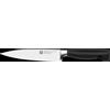 ZWILLING 31070-161-0 Twin Four Star Coltello da Carne 16 cm