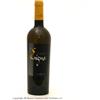 Fatascià ENIGMA IGT 2007 CL 75 - SICILIA/BIANCO