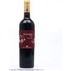 Cantine De Gregorio MAGARIA ROSSO TERRE SICILIANE IGP 2012 - SICILIA/ROSSO CL 75