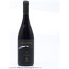 Cantine Edomé AITNA ETNA ROSSO DOC 2014 - SICILIA/ROSSO CL 75