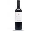 Argiolas COSTERA CANNONAU DI SARDEGNA DOC ARGIOLAS 2017 - SARDEGNA/ROSSO CL 75