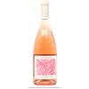 PIETRADOLCE ETNA ROSATO DOC 2019 - SICILIA/ROSATO CL 75