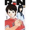 Goen Rin (Vol. 1)