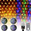 DreiWasser Rete di Luci, 1.5M x 1.5M 100 LED Luci Nette Alimentazione 31V EU Plug 11 Modalità con Telecomando e Timer per Natale, festa, compleanno, matrimonio all'interno (Bianco caldo e RGB)