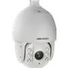 HikVision DS-2DE7232IW-AE SPEED DOME IP 7" 32X WDR 120 dB, SMART IR 150 M 2MP