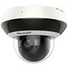 HikVision DS-2DE2A404IW-DE3(2.8-12mm) SPEED DOME IP 2" 4X H.265+ WDR 120DB SMART 4MP
