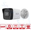 HIKVISION DS-2CD1083G0-I - Telecamera IP Bullet 4K PoE EasyIP 1.0+ WDR 120DB - Ottica Fissa (4mm)