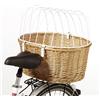 Aumüller Cesta posteriore da bici con grata protettiva - L 53 x P 35 x H 43 cm