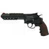 NEEZ Pistola Softair Gas - Co2 Bombolette per Pistole, Revolver Ricarica  Aria Compressa - Non Filettato Bomboletta Cartucce Airsoft (Confezione da  10 da 12g) : : Sport e tempo libero