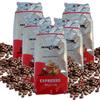 Caffè in grani Rossocrema Espresso (20 confezioni da 500g)