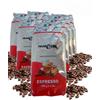 Caffè in grani Rossocrema Espresso (10 confezioni da 1Kg)