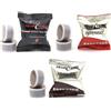 200 capsule Rossocrema Dolce, Intenso e Arabica compatibili Lavazza Espresso Point