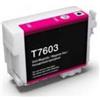 Epson : Cartucce Plotter Compatibile ( Rif. T40D3 ) - Magenta - ( 50 ml ) - ( Pigmentato )