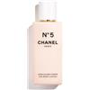 Chanel N°5 N°5 l'emulsione per il corpo