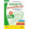 Lisciani Scuola Progetto competenze. La guida didattica per la Scuola primaria. Storia, geografia, cittadinanza (Vol. 3)