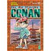 Star Comics Detective Conan. New edition (Vol. 11)