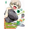 Star Comics Uzaki-chan wants to hang out! (Vol. 3)