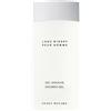Issey Miyake L'Eau d'Issey Pour Homme Shower gel