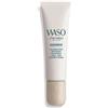 Shiseido Waso KOSHIRICE Calming Spot Treatment 20ml